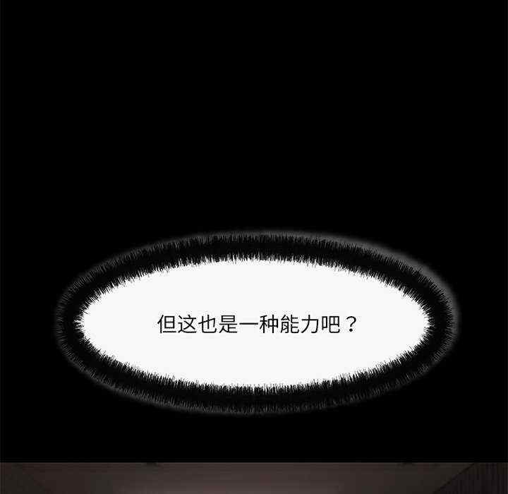 第150张