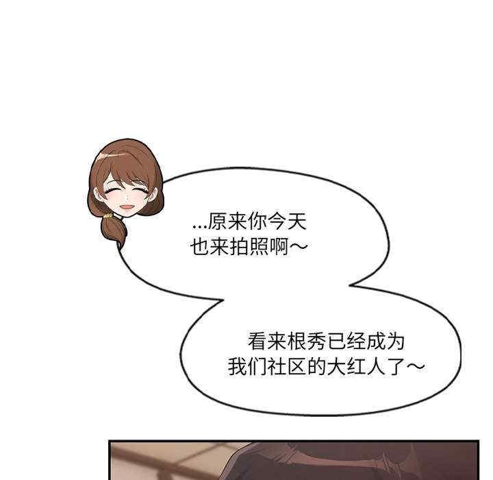 第156张