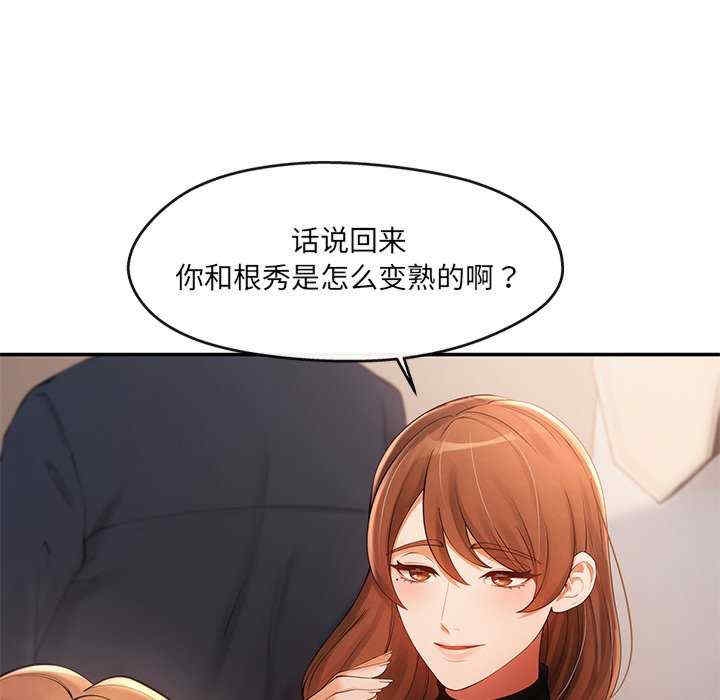 第160张