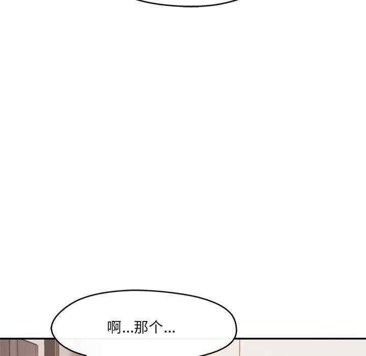 第166张