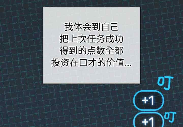 第6张
