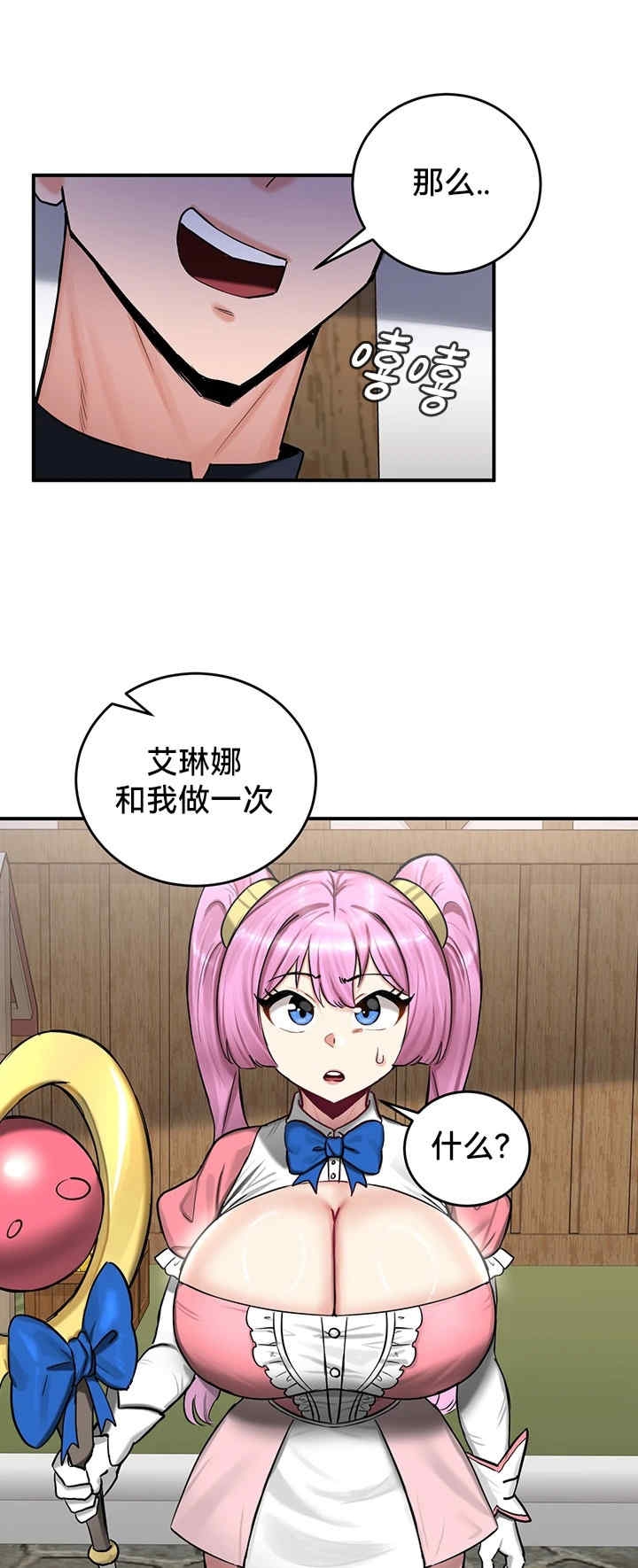 15.jpg