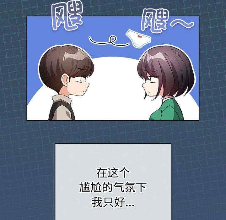 第18张