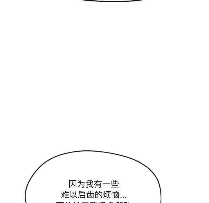 第2张