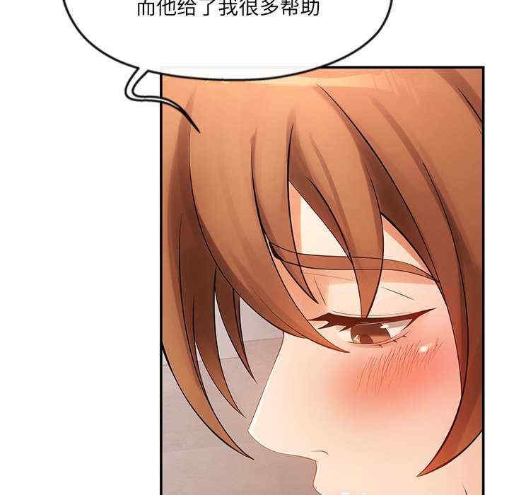 第4张