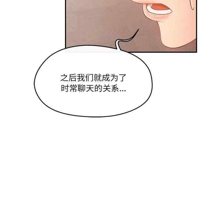 第9张