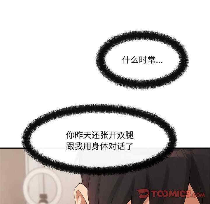 第12张