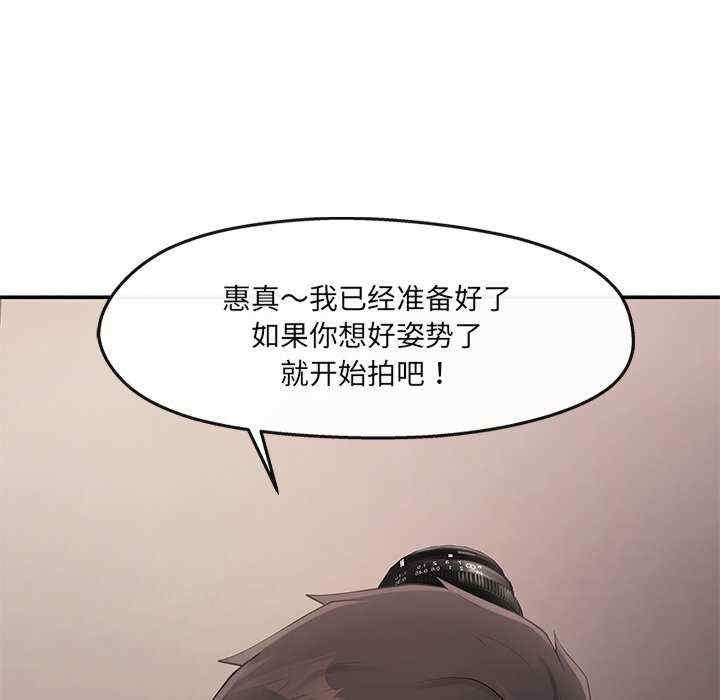 第16张