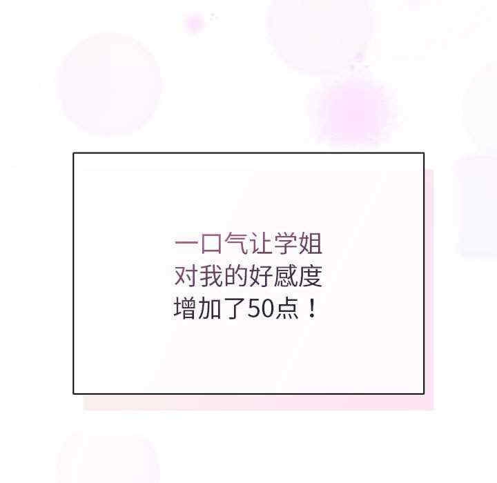第39张