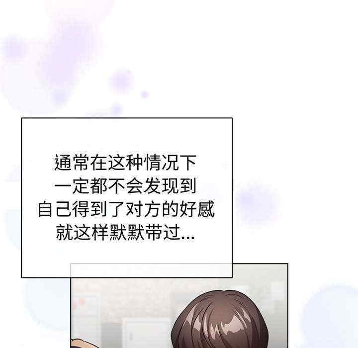 第42张
