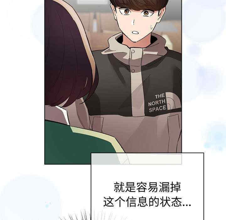 第45张