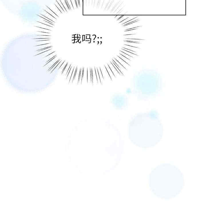 第48张
