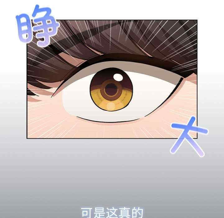 第49张