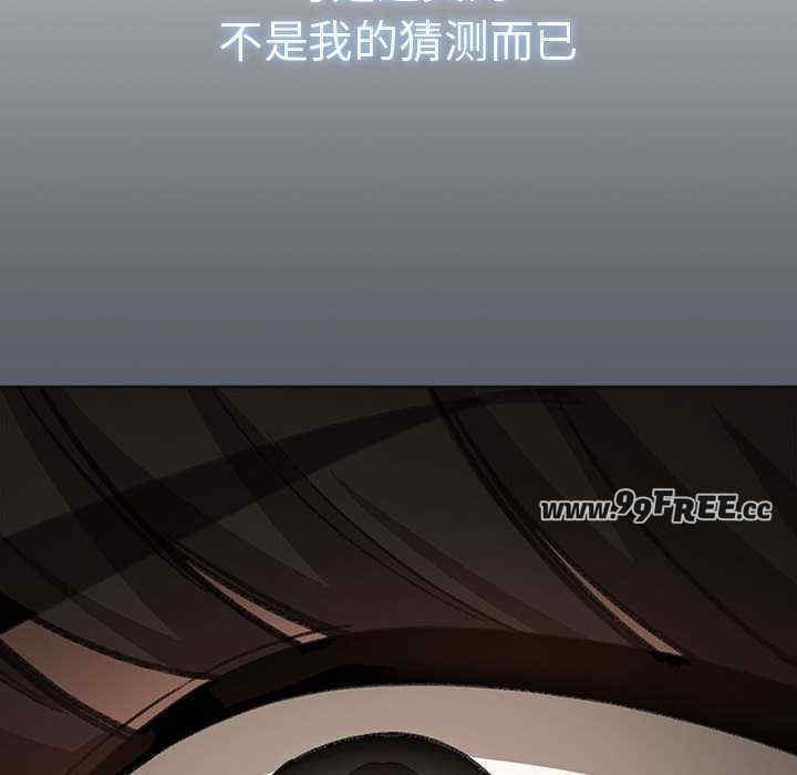 第54张