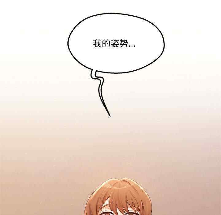 第36张