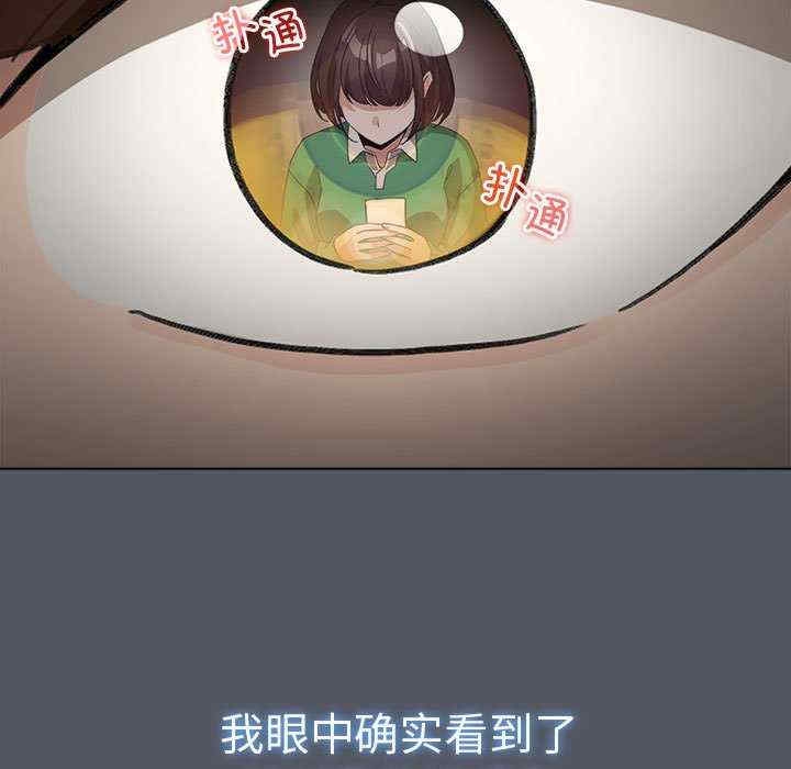 第56张