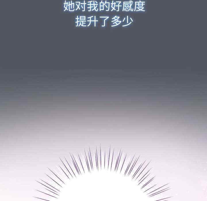 第60张