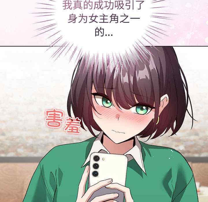 第62张