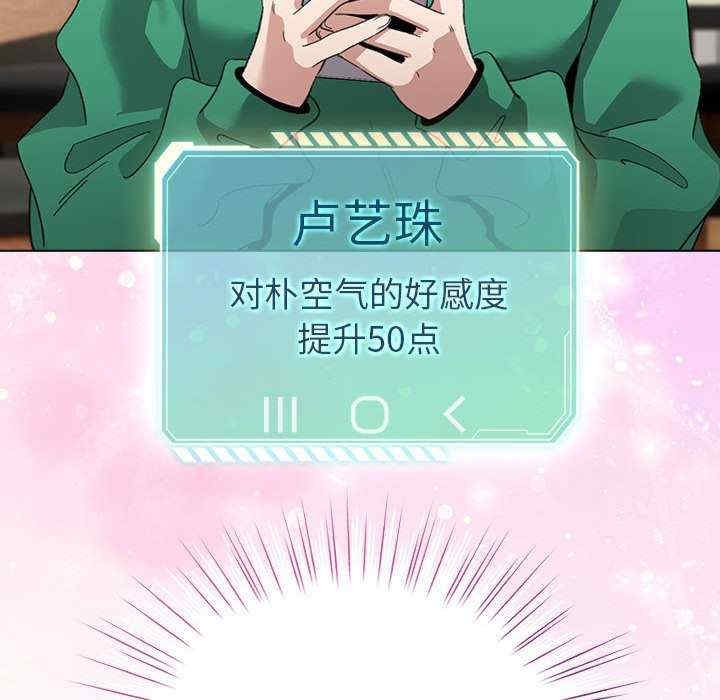 第66张