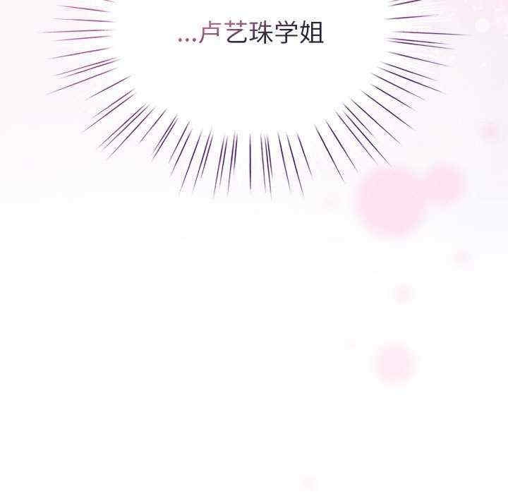 第67张