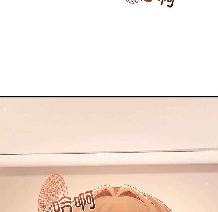 第46张