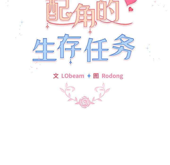 第75张