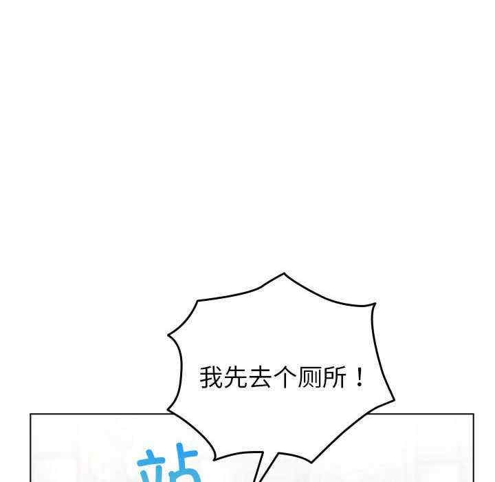 第77张