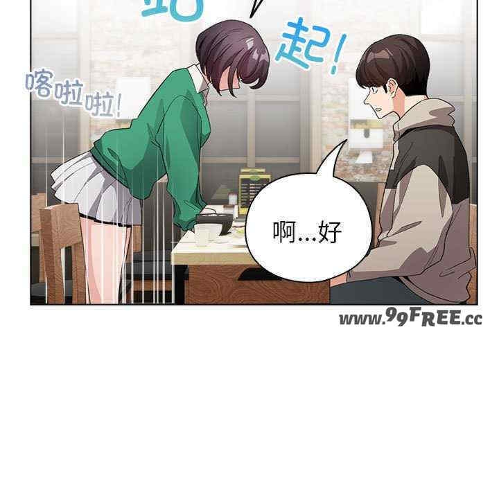 第79张