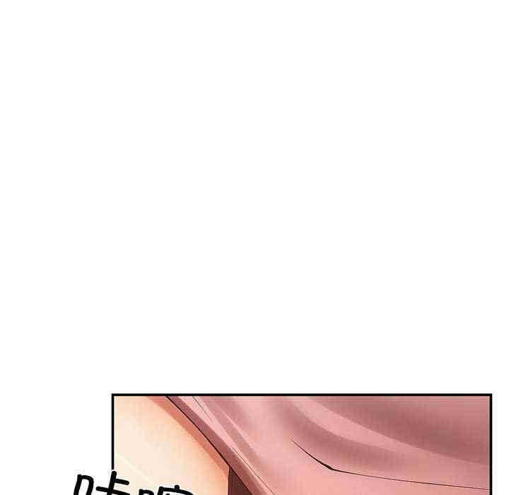 第52张