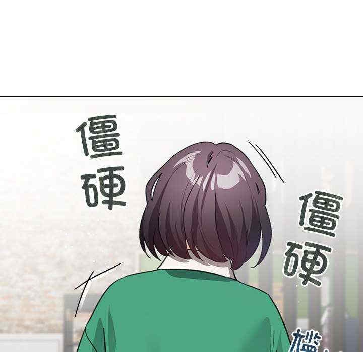 第84张