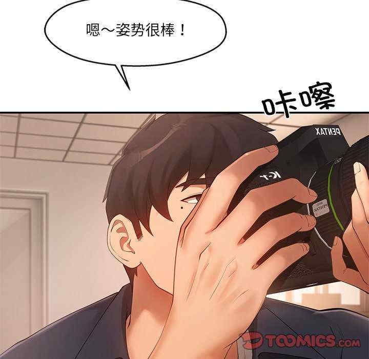 第56张