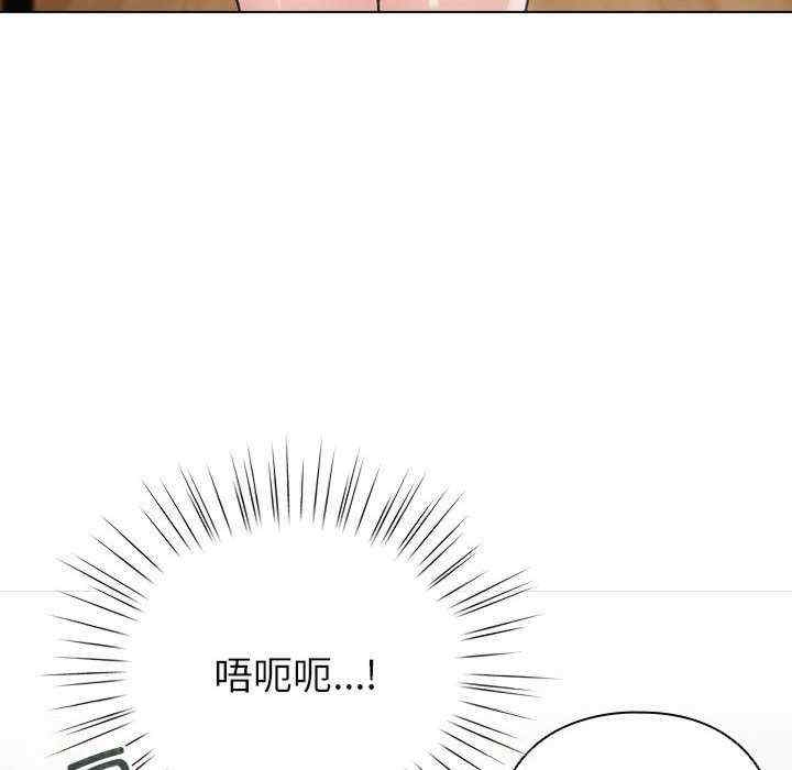 第88张