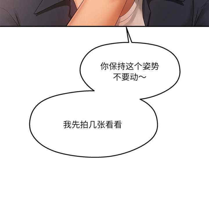 第59张