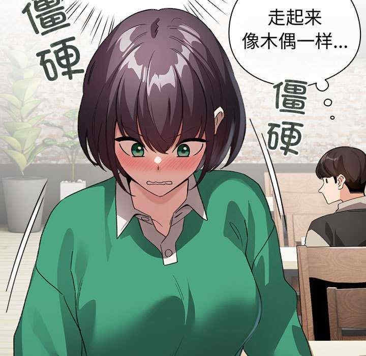 第90张
