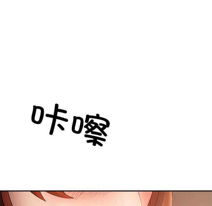 第61张