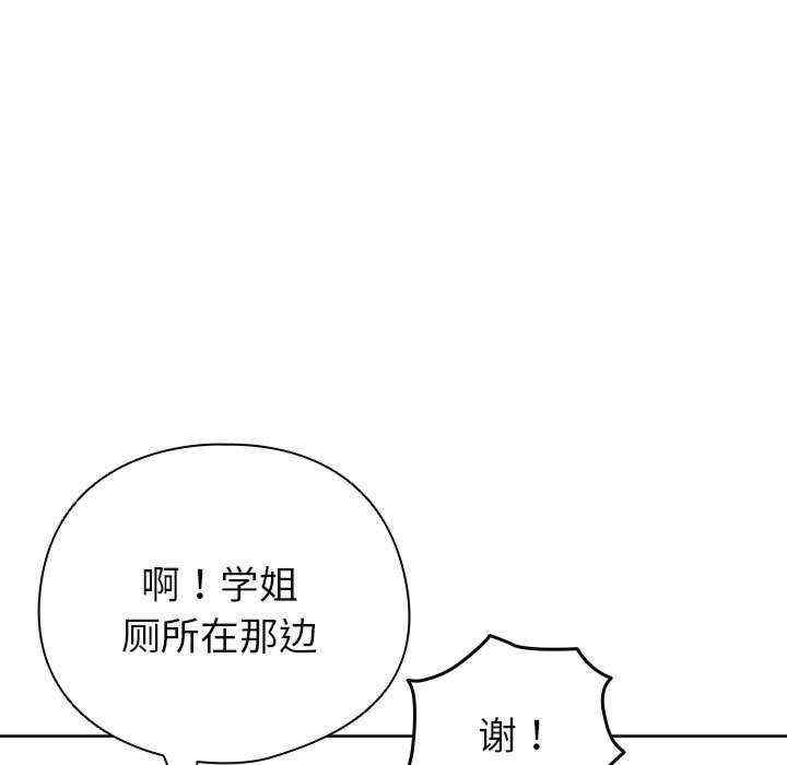 第93张