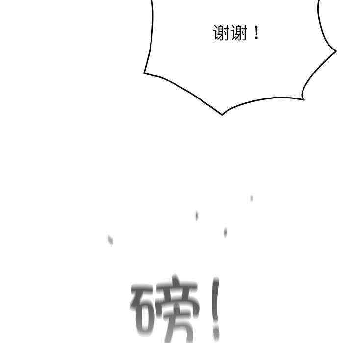 第98张