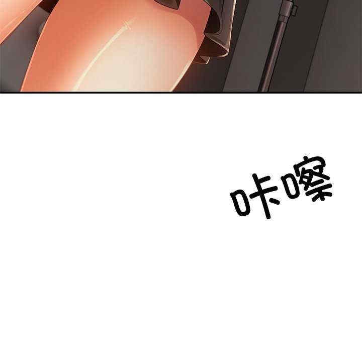 第68张
