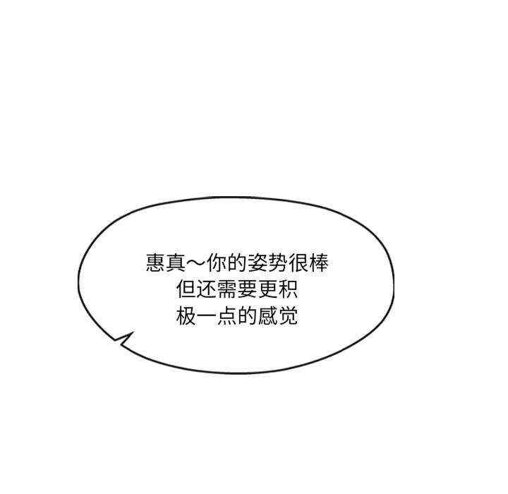 第71张