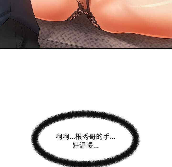 第80张