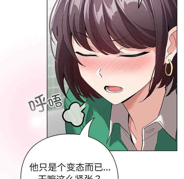 第113张