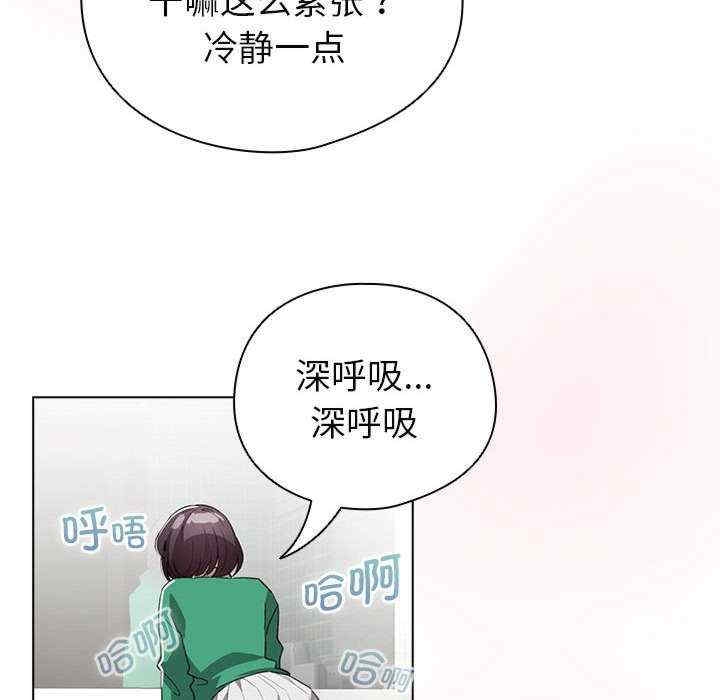 第116张