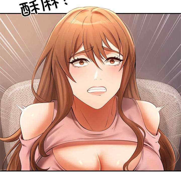 第86张