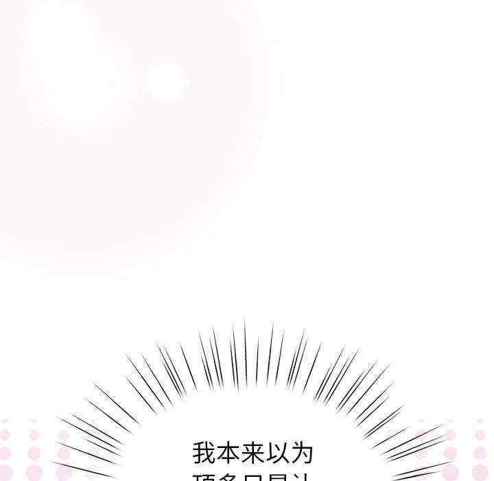 第119张