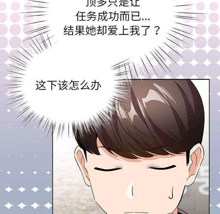 第122张