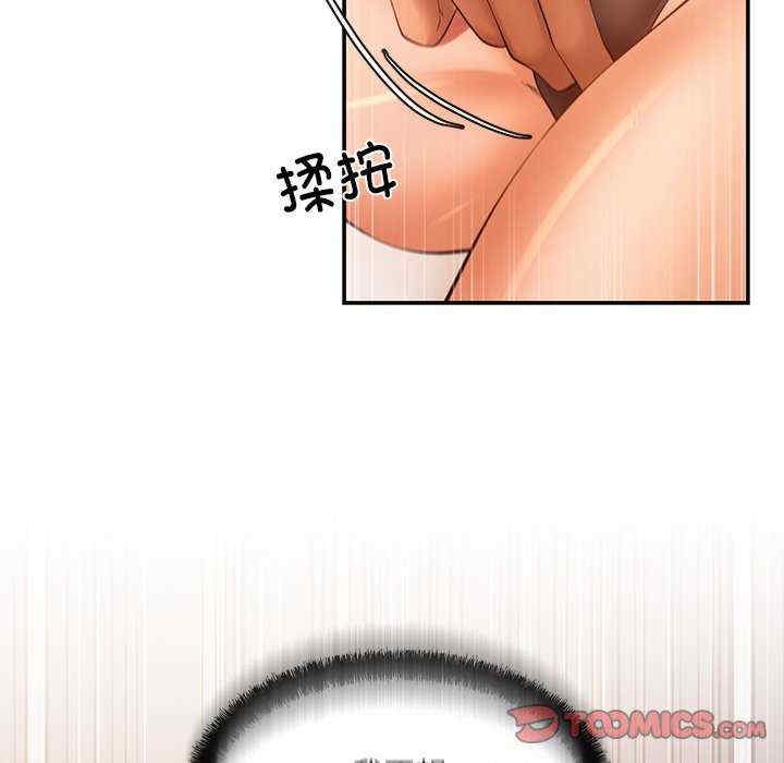第92张