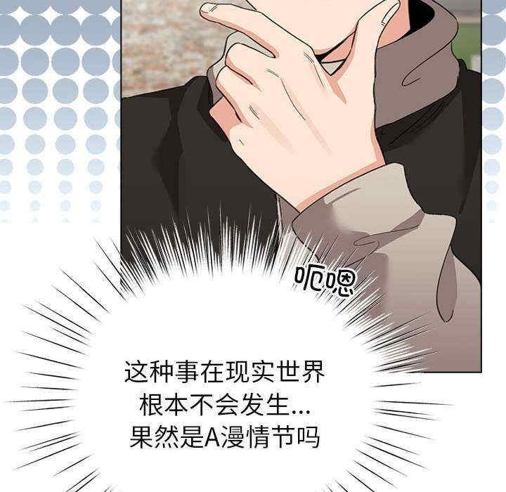 第123张