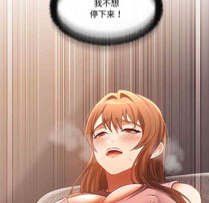 第94张