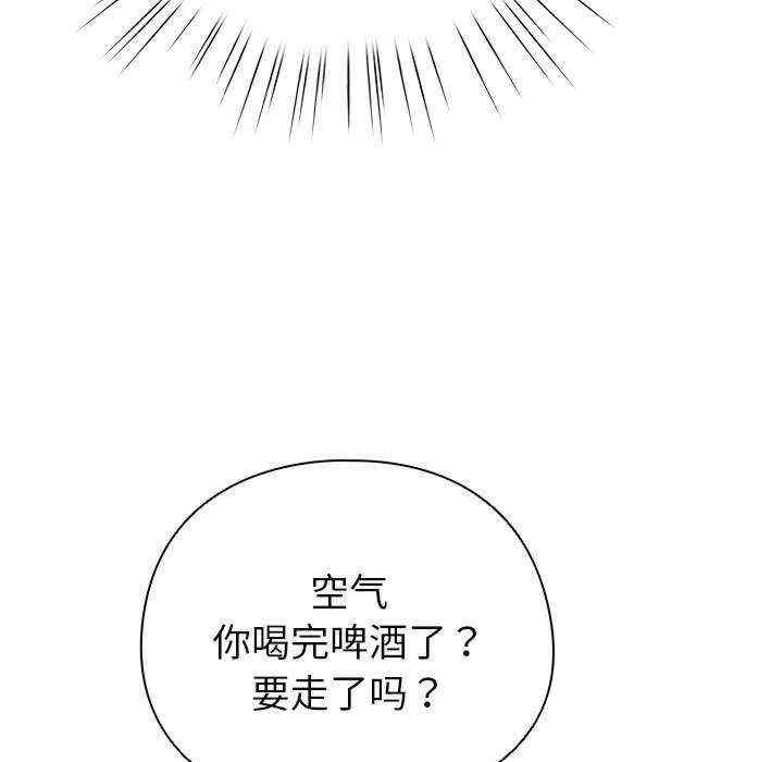 第126张
