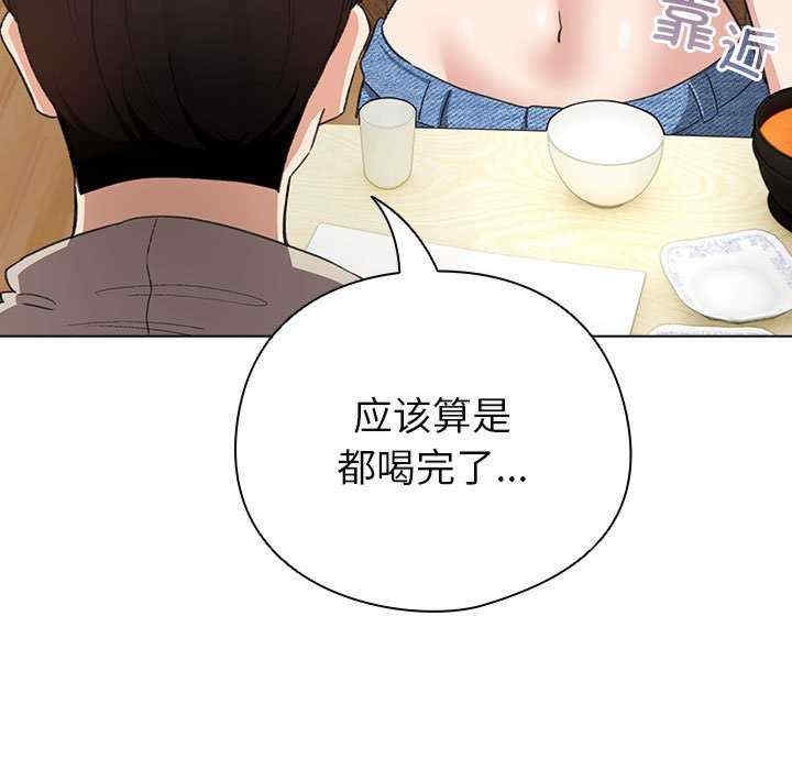 第130张